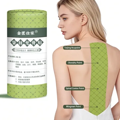 3pcs/box Big Size Wormwood Pain Relief Patch Continuous Heating Pad Back Waist Discomfort Herbal Extract Transdermal Health Care