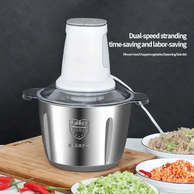 Commercial Kitchen Meat Grinder Home Crusher 2L 3L Stainless Steel High Speed Meat CrusherBass Running Electric Food Processor