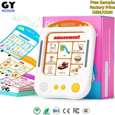 GY Children's Enlightenment Educational Lithium Plastic Card Reader Early Learning English Reading Machine Infant Toy 0-24