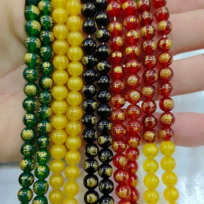 Wholesale 8/10/12mm Sutra Buddhist Prayer Mala Beads Gemstone Red Agate Carved Loose Round Beads for DIY Jewelry Bracelet Making