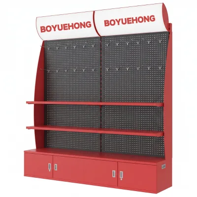 Pegboard Retail Display Cabinet with Hooks Shelves and Base Storage for Hardware Stores