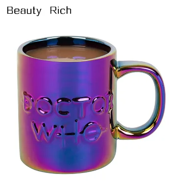 Milk Mug Ceramic Coffee Mug  Iridescent Metallic Holographic 11oz