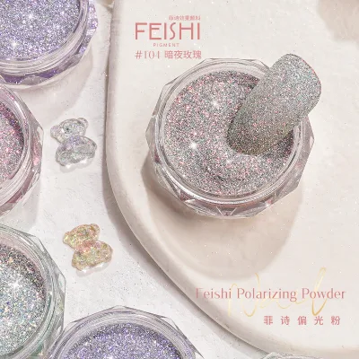 Iridescent Diamond Powder - Vivid Color-Shifting Nail Pigment with Sparkling Shimmer for Salon Manicure & DIY Nail Art