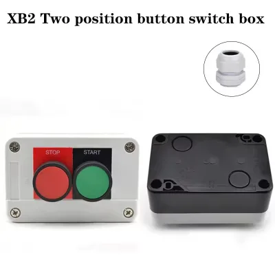 XB2 Two position button switch box control box start stop flat button two hole button box two hole waterproof plastic