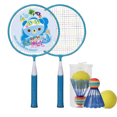 High Quality Customized Lightweight Children's Badminton Racket Set Steel Frame PU Grip for DK-34