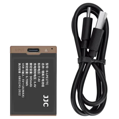 JJC USB-C Rechargeable Lithium-ion Battery Replacement for LP-E17 Fits for EOS R100/R8/R50/R10/RP/77D/9000D Etc