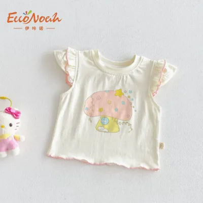 Cute Cartoon T-Shirt for Girls 2026 New Summer Collection Stylish Baby T-Shirt with Flare Sleeves