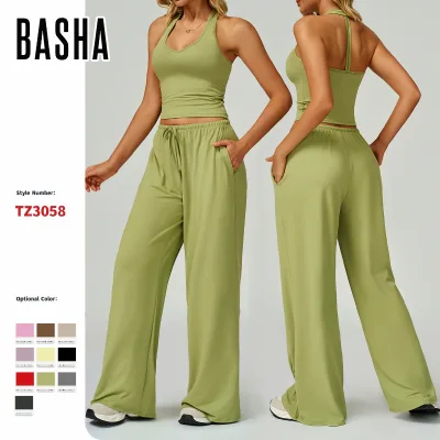 Two Piece Stretch Yoga Set Quick Drying Vest Wide Leg Loose Casual Pants Casual Running and Fitness Set High Quality for Women