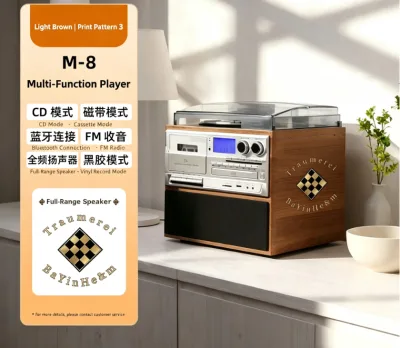 Hot Sale Multifunctional Gramophone With Dual Speakers Remote Control Support LP CD Tape USB TF Card Playback