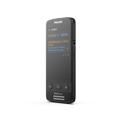 Portable Voice Language Translator Online Offline Min Pocket Translation Device 142 Languages VTR7080