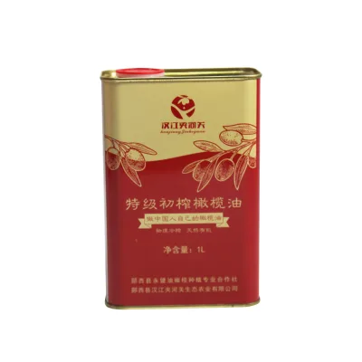 Wholesale UN CHINA Tin Can White Coating 500ml Metal Canister Rectangle Engine Oil Paint Tin Container Cans