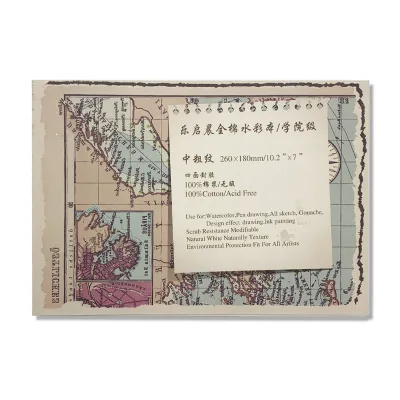 Four Side Sealant Professional College Level Watercolor Paper Book Paint Set Cotton Pulp Watercolor Notebook