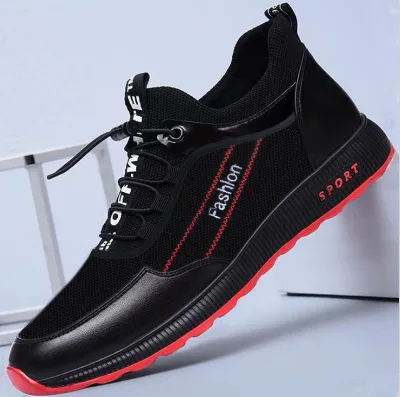 Trendy Casual Sports Shoes Men's Leather Shoes 8818