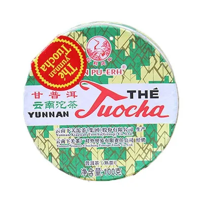 2017 Pu-erh Tuocha Xiaguan Tuocha Puer