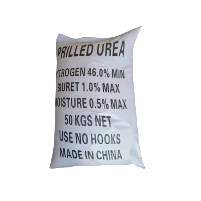 Walton Urea 46% Granular Nitrogen Fertilizer Industrial Use Quick Release Direct 25kg/50kg/1000kg Bag Agricultural Purpose