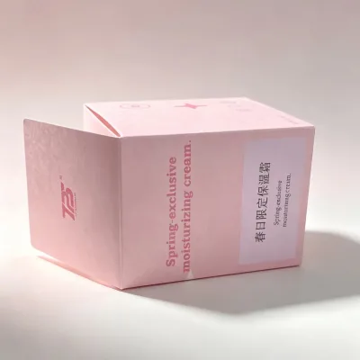 Factory Direct Sales Customized Logos Recyclable Skincare Boxes Digital Printing Personalized Paper Boxes Beauty Cosmetics