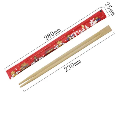 Factory Supply Wood Chopstick 23 Twin Bamboo Chopstick Making Machine Paper sealed Packing Chopstick Machine