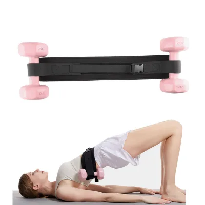 Adjustable Waist Tightening Belt Workout Equipment for Exercise and Hip Thrust Dumbbells