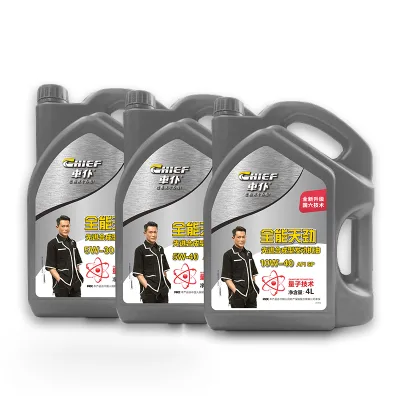 High Cost-Effective 5W-30 Motor Oil for USA Cars Engine Lubricants & Cleaners