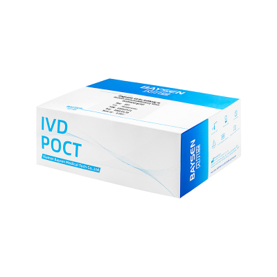 Diagnostic HIV Antibody Virus Rapid test Kits