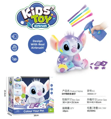 Plush Dinosaur Coloring Gift Box Set-DIY Washable Stuffed Animal Toy Craft Kit with PP Cotton Filling for Kids Ages 6+ Unisex