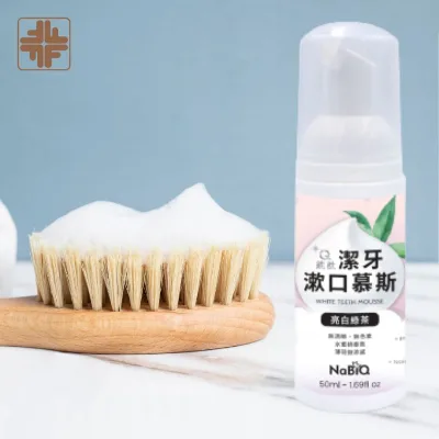 Glamoroux BQ002 Sensitive Teeth Relief Toothpaste Mousse Hexapeptide Xylitol Mint Extract-Alcohol-Free Triclosan-Free 50ml Pouch