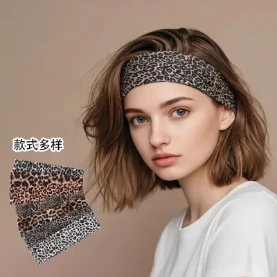 Leopard Print Elastic Headband Fashionable Women's Hairband for Yoga and Sports Non-Slip Workout Head Wrap