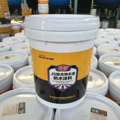 Easy to Use Factory Price Roof Bathroom Swimming Pool JS Polymer Cement Waterproof Coating