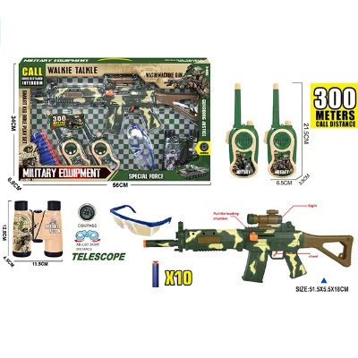 Plastic Gun Military Game Set Kids Outdoor Fun Game Toys