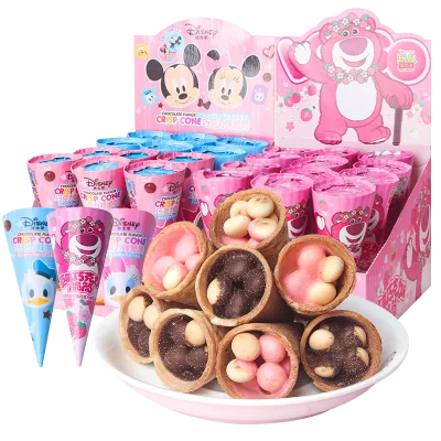 Strawberry Bear Sandwich Fruity Flavored Chewing Gum 16g Box Pack Children's Leisure Fun Snack