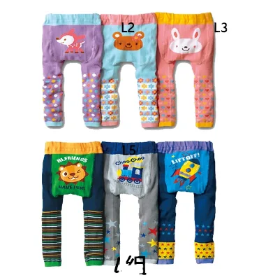 Cartoon Cute Leggings Baby PP Pants