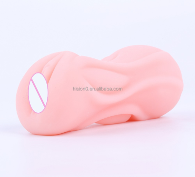 Like a 26 Age Young Lady Woman Realistic Silicone 3d Pussy Vagina for Men Male Masturbation Stroker High Pleasure Stimulation
