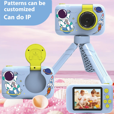 Kid's 2.4-Inch 180-Degree Reversible Screen Digital Camera HD Imaging Sensor Media Type Fun Bracket Flip Features Camera