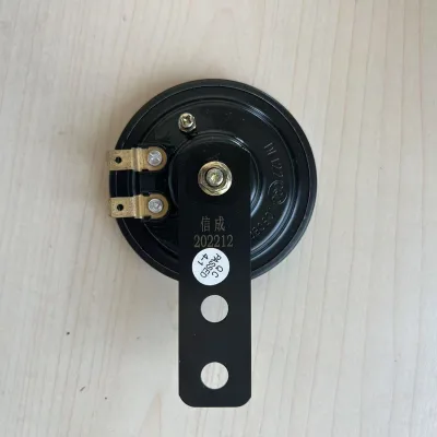 New Motorcycle Electric Horn Kit 12V 1.5A 105dB Waterproof Brushless Motor Metal Housing for E Scooter Moped Dirt Bike ATV