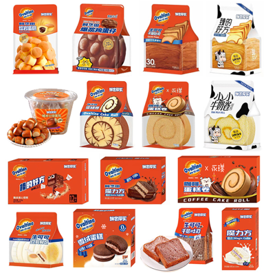 Factory OEM Ovaltine Cake Roll Chocolate Swiss Roll Pastry Nutritious Breakfast Soft Bread Chocolate Cookies 80g