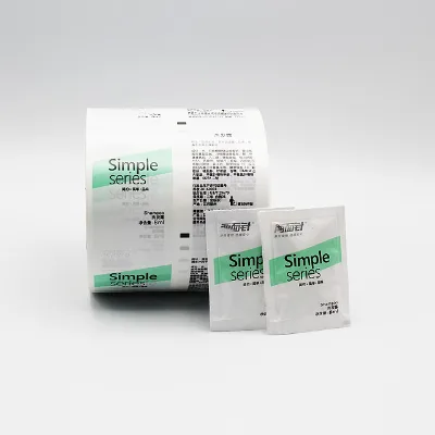 High Barrier Facial Cleanser Sachet Film BOPP/PE Laminated Packing Roll Film
