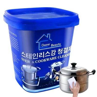 400g/500g Best Selling Stainless Steel Cleaning Paste Cookware Cleaner Cream Kitchen Multifunctional Cleaning Cream Cream