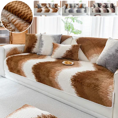 Khaki Comfortable Warm Flannel Velvet Sofa Cushion Four Seasons Universal Non-Slip Cushion Back Towel Cover Sofa Cover