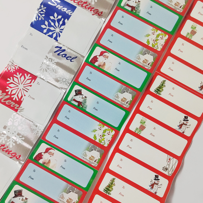 Custom Festival Package Label and Tags, Merry Christmas Stickers for Decorating Gifts