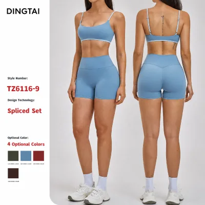 Scoop Neck Contrast Trim Sports Set Women Spaghetti Strap Cross Back Gym Bra High Waist Biker Shorts Butt Lifting Quick Dry Yoga