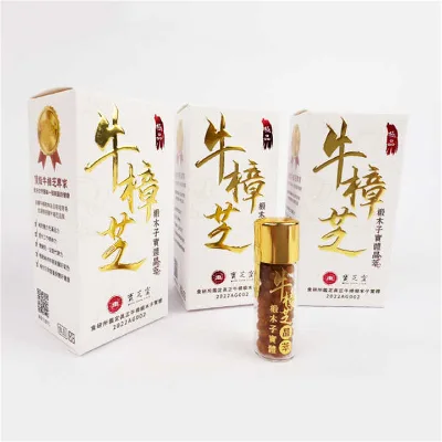 Competitive Price Best Health Supplements Super Quality Health Supplements