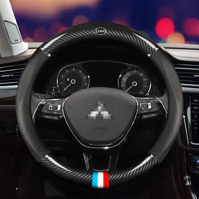For Mitsubishi L200 Triton Strada Strakar Barbarian Hunter Car Carbon Fiber Steering Wheel Cover 38cm Interior Accessories