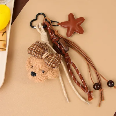Miu Series Cartoon Cute Plush Animal Dog Bow Five Pointed Star Woven Rope Stainless Steel Durable 3D Shape Bag Pendant Keychain