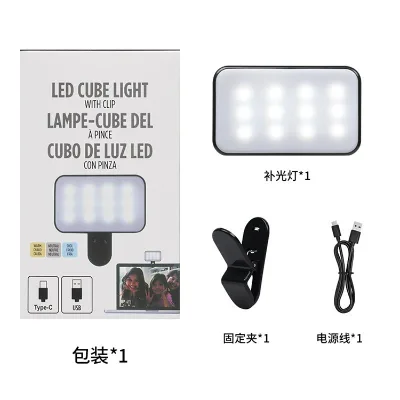 Mini LED Clip Light for Camera & Selfies Portable Pocket Size Rechargeable