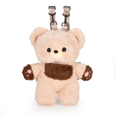 Soft Plush Cartoon Bear Children's Backpack with Double-shoulder Strap Rose Fabric