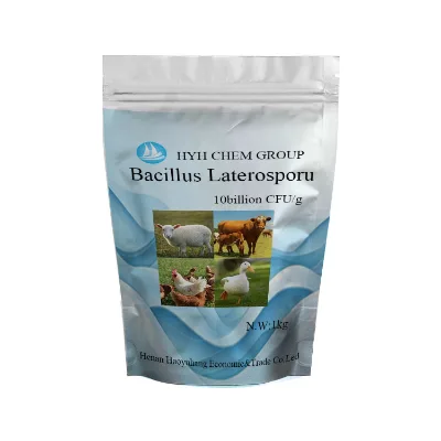 HYH Agricultural Cultivation & Aquaculture Feed Additives Bacillus Laterosporus Powder