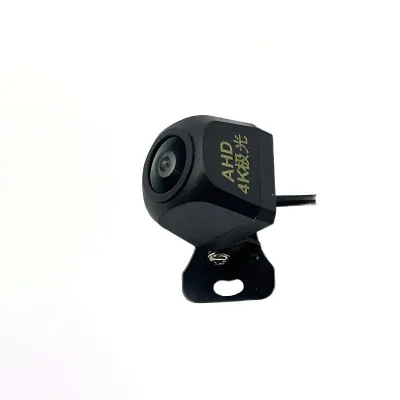 Dao Lu Zun HD Fisheye AHD 720P 12V Car Rearview Camera IP68 Waterproof 170-degree Wide-Angle Starlight Night Vision PAL Optional