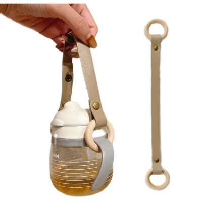 Stylish Mug Water Bottle Holder with Pu Leather Strap Baby Item Accessories Soother Holder Bottle Holder Strap