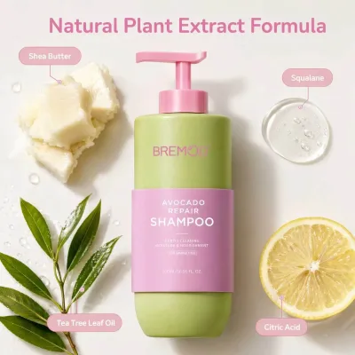 Avocado Repair Shampoo Moisturizing Anti-Frizz Cream Formula for Damaged/Dry Hair 500ml | Custom Private-label OEM/ODM Services