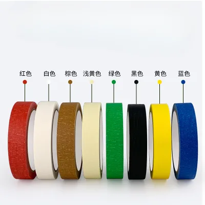 Recyclable Rainbow Colorful Spray Paint Masking Craft Packing Idea DIY Decoration Crepe Paper Self Adhesive Tape